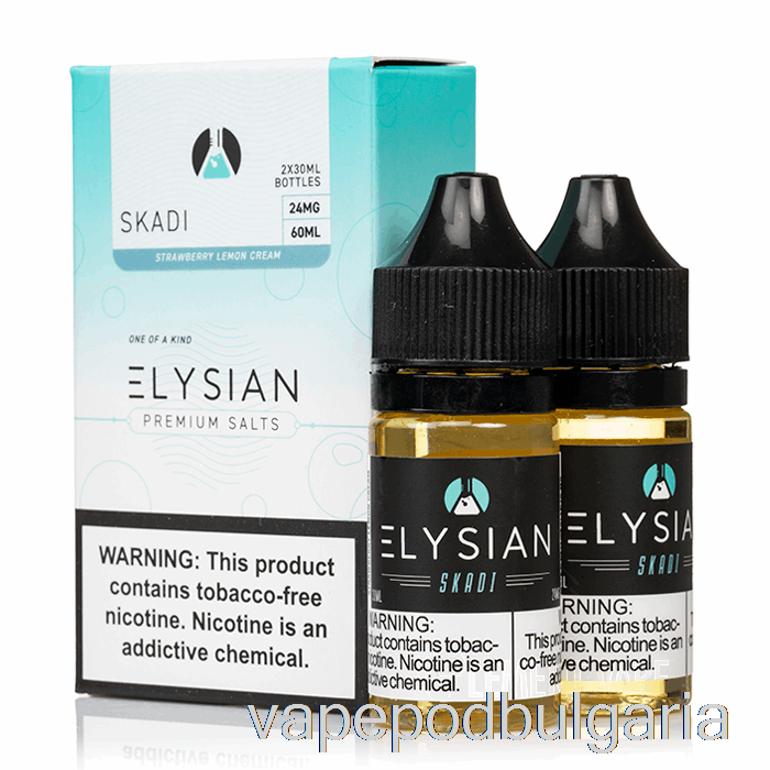 Vape 10000 Дръпки Skadi - Elysian Salts E-liquid - 60ml 24mg